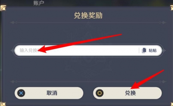 网3