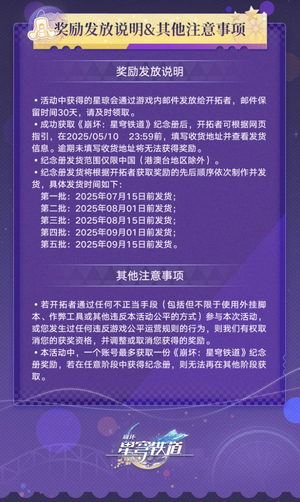 网12