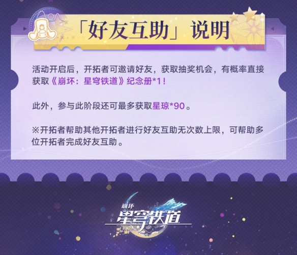 网11