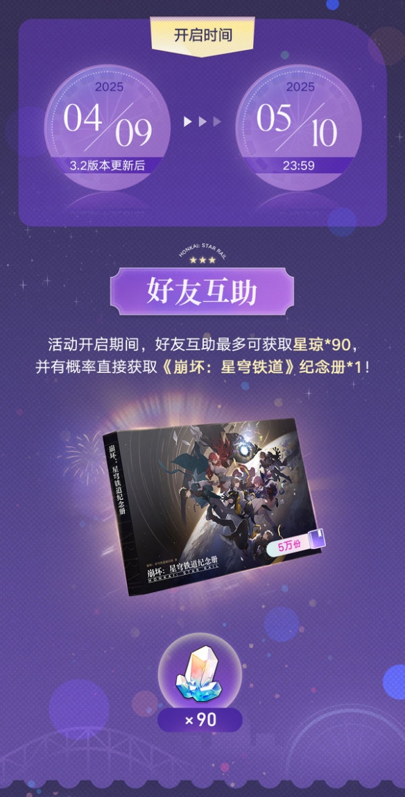 网10
