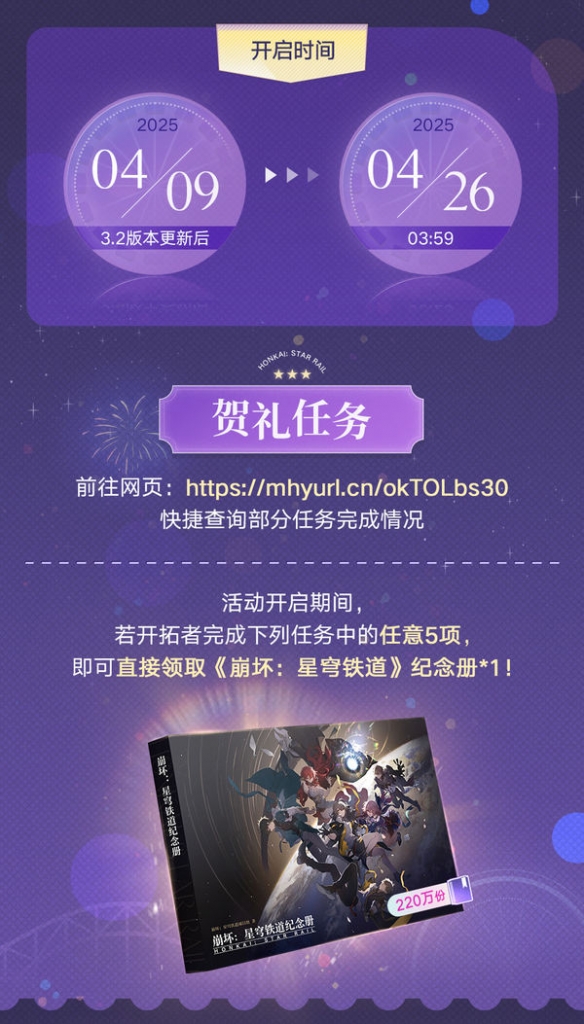 网5