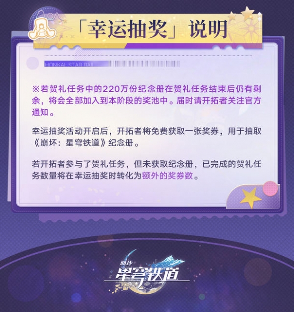 网9