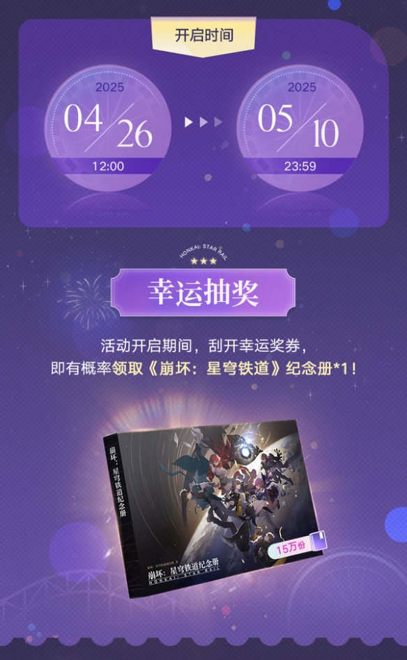 网8