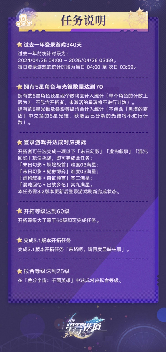 网3