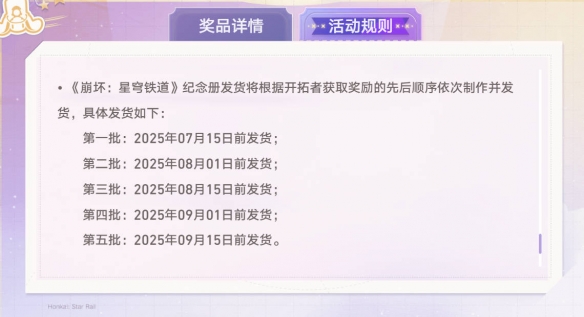 网2