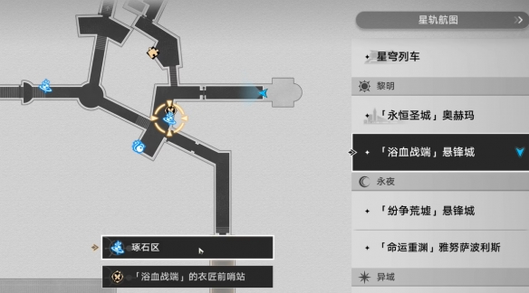 网2