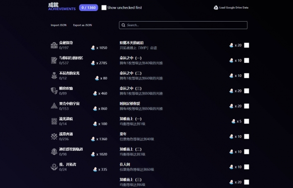 网4