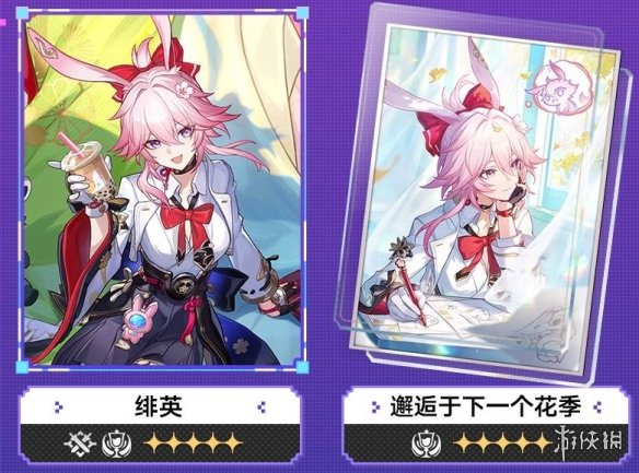 网4