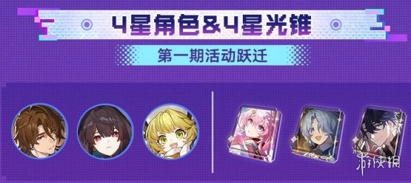 网3