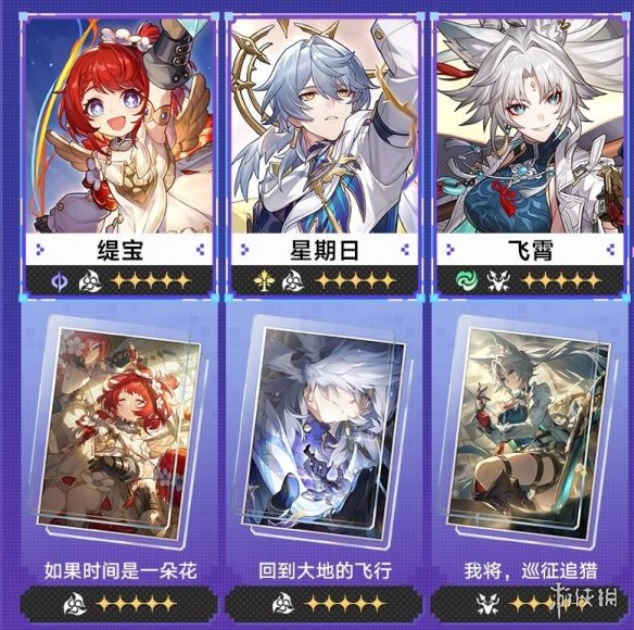 网5