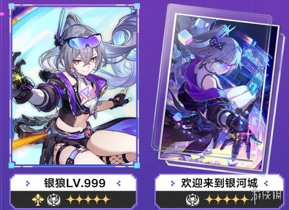 网1