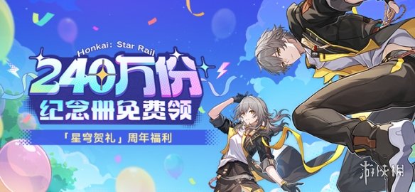网1