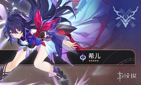 网3