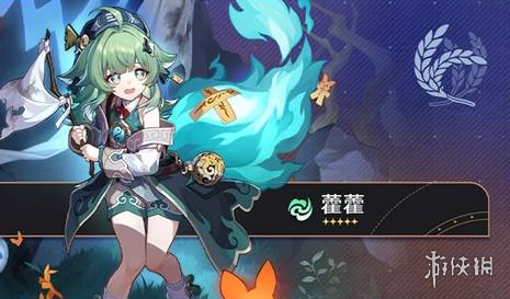 网2