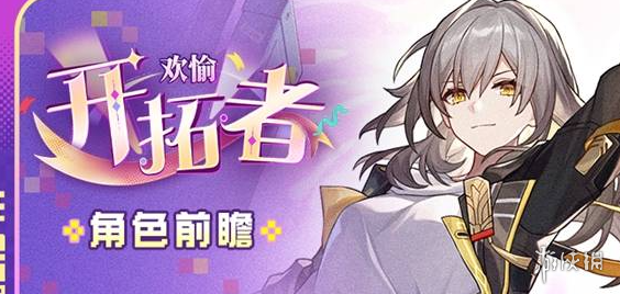 网1