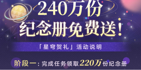 网1