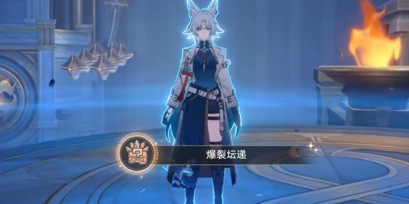 网1
